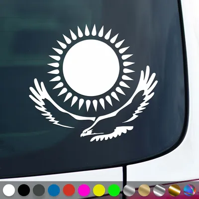 Produktbild von PantherPixel Kasachstan Aufkleber Wappen Fahne Adler Kasachisch Sticker Auto Geschenkidee Farbe Weiss