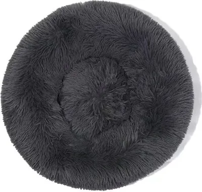 Produktbild von Haustiermöbel runde Haustierdecke Plüschtierbett Durchmesser 40 dunkelgrau