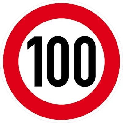 Produktbild von Verkehrszeichen 274-100 Ronde 600 mm, 100 km/h, RAL-Gütezeichen Folie RA2