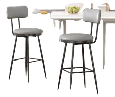 Obrázek produktu pro Barová židle, ergonomické opěradlo, kovový rám, tmavě šedá
