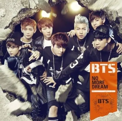 Zdjęcie produktu dla BTS - No More Dream (Japanese Version) (Yellow Coloured) (LP)