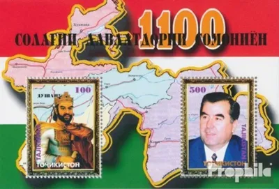 Produktbild von Briefmarken Tadschikistan 1999 Mi Block16 (kompl.Ausg.) postfrisch Samaniden