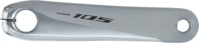 Produktbild von SHIMANO Kurbelarm Links 172,5 mm FC-R7000 Silber - 172,, 5 mm, Silber