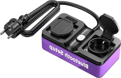 Obrázek produktu pro Vodotěsná WiFi zásuvka IP44, 16 A, kabel 15 m