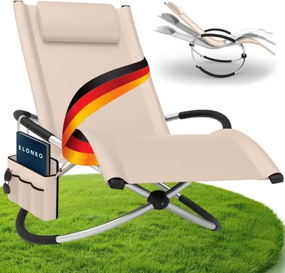 Produktbild von ELONEO Schaukelliege Outdoor mit Tasche, Relaxliege bis 180kg, Schaukelsessel Outdoor, Liegestuhl wetterfest, Sonnenliege, creme
