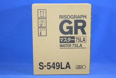 Produktbild von S549La Riso Gr1700