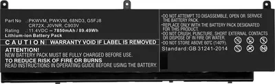 Immagine prodotto di CoreParts Laptop Battery for DELL (MBXDE-BA0218)