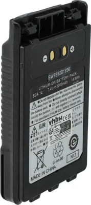 Produktbild von vhbw Akku kompatibel mit Yaesu FT-2DR, FT-1DR, VX-8R, FT-5D, FT-8DR, FT-3D, VX-8GR, VX-8DR Funkgerät, Walkie Talkie (2000 mAh, 7,4 V, Li-Ion)