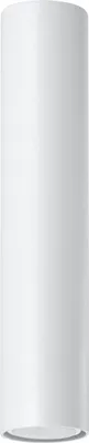 Immagine prodotto di LUMILO PLAFON BELLIX 1 GU10 Bianco Lampada da soffitto