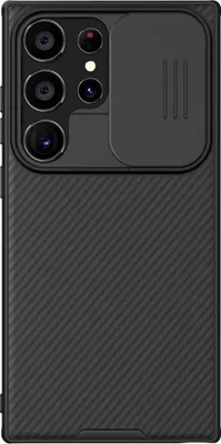 Produktbild von Nillkin, Magnetische harte Schutzhülle Galaxy S24 Ultra CamShield PRO, Schwarz