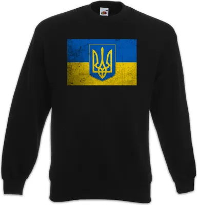 Produktbild von Urban Backwoods Classic Ukraine Flag, Sweatshirt, Farbe: Schwarz, Größe: 3XL