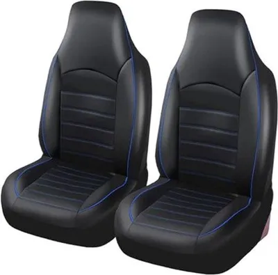 Productafbeelding van Famanu autostoelhoeden - 2 autostoelhoeden + haken