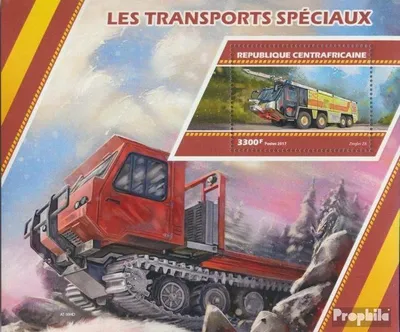 Produktbild von Briefmarken Zentralafrikanische Republik 2017 Mi Block 1614 (kompl. Ausgabe) postfrisch Sondertransport