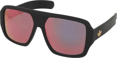 Produktbild von Sonnenbrille Adidas OR0132 02U