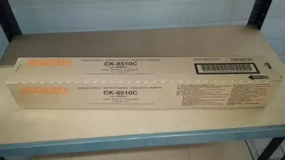 Immagine prodotto di UTAX - Cyan - Original - Tonerpatrone - für Triumph-Adler 2500ci (662511011)