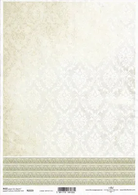 Immagine prodotto di ITD carta di riso decoupage tecnica artigianale tovagliolo di carta-R2223 damasco