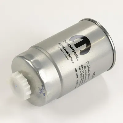 Produktbild von Kraftstofffilter DNW2501 K04721303AA