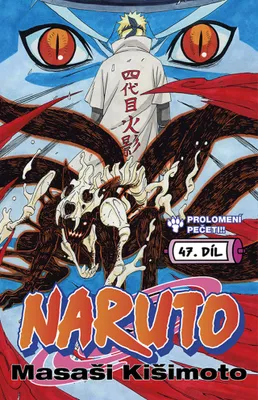 Immagine prodotto di Naruto 47 - Prolomení pečeti! (Kišimoto Masaši)