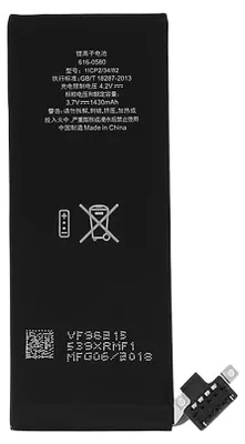 Produktbild von Apple iPhone 4S 1430 mAh Austausch-Akku – Schwarz