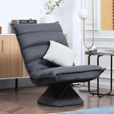 Produktbild von Bodensessel 360° drehbar 5-stufig verstellbar, Sessel Mikrofaserbezug Tufting-Design, Dunkelgrau | 62x70x95 cm | 120° Neigung