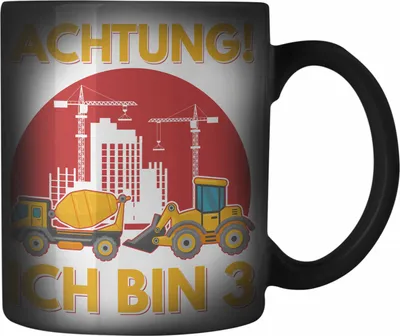 Produktbild von Trendation - Achtung Ich Bin 3 Farbwechsel Zauber-Tasse Geschenk 3-Jähriger Junge Bagger Geschenkidee Sohn (Schwarz)