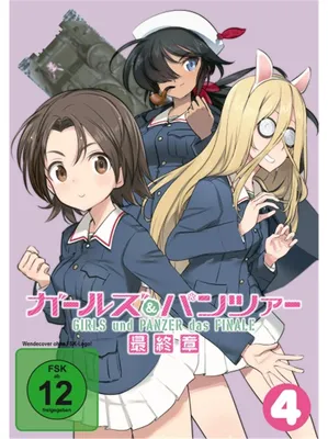 Produktbild von Girls & Panzer