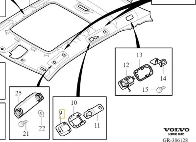 Image de VOLVO V60 XC60 Grille de toit Capuchon OE 39820354