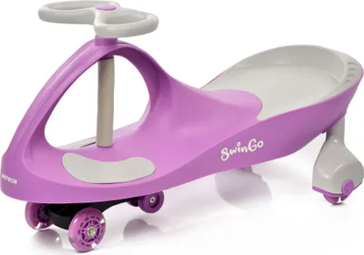 Produktbild von SWING CAR METEOR SWINGO fialové šmykľavkové auto pre deti udržuje rovnováhu tela hojdacie auto šmykľavka