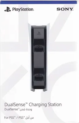 Immagine prodotto di Sony Dualsense Stazione di ricarica (uk) Stazione di ricarica per controller Ps5 Trasparente Trasparente Taglia unica