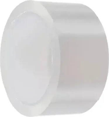 Obrázek produktu pro Ochranná páska 50 mm×5 m