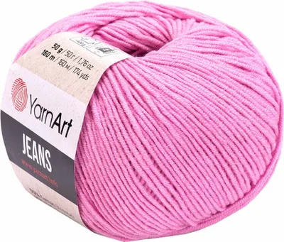 Zdjęcie produktu dla Yarn Art Jeans 20 Dark Pink Przędza dziewiarska