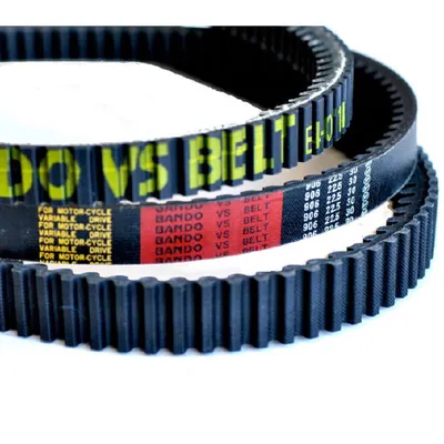Immagine prodotto di Cinghia trasmissione BANDO 770x19,8mm per PIAGGIO