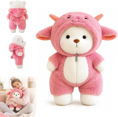 Produktbild von Teddybeer Plüsch, 30 cm, mit Schafskostüm, Kuscheltier für Kinder