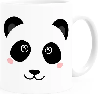 Produktbild von Kunstofftasse Kinder Panda-Bär Pandagesicht Tiermotiv Geschenk für Jungen Mädchen MoonWorks® weiß Kunstoff-Tasse