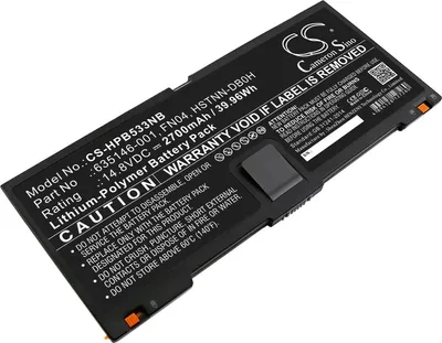 Produktbild von Akku für HP ProBook 5330M und andere, 2700 mAh, Li-Pol