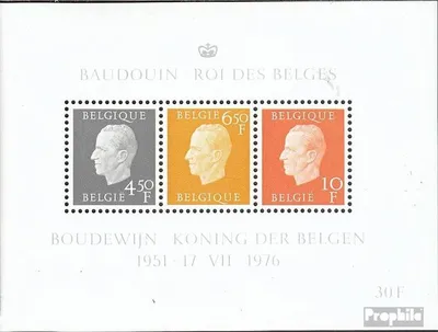 Produktbild von Briefmarken Belgien 1976 Mi Block44 (kompl.Ausg.) gestempelt König Baudouin