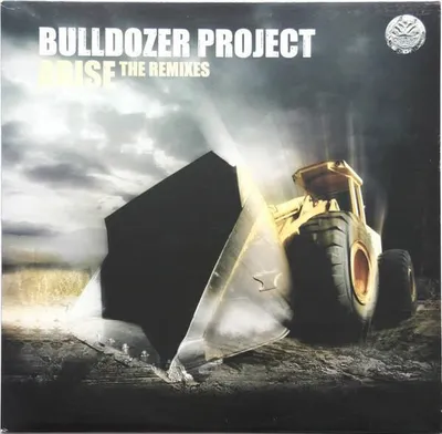 Zdjęcie produktu dla Arise (The Remixes)
