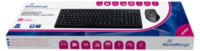 Image de MediaRange Clavier sans fil incl. souris 5 touches wireless