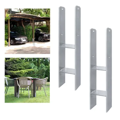 Produktbild von ACXIN 2 Stück H-Pfostenträger H-Anker Pfostenanker Set in  Ausführung 121x600mm, Materialstärke 5mm