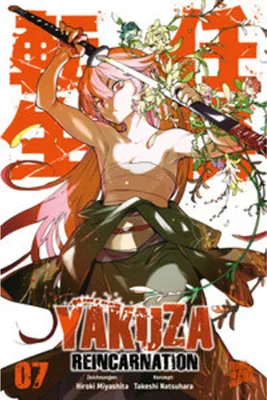 Obrázok produktu pre Yakuza Reincarnation 7