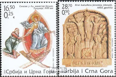 Produktbild von Briefmarken Jugoslawien 2005 Mi 3244-3245 (kompl.Ausg.) postfrisch Ostern