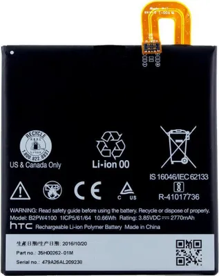 Obrázok produktu pre HTC - Lítium-iónová batéria - B2PW4100 - Google Pixel , Nexus S1 - 2770mAh