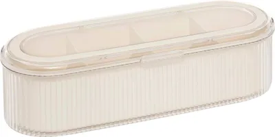 Produktbild von Aufbewahrungsbox mit 23,6 cm Länge
