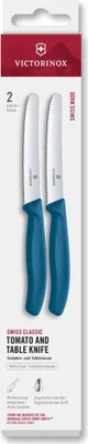 Obrázek produktu pro Sada 2ks nožů Swiss Classic 11cm modrá, v krabičce