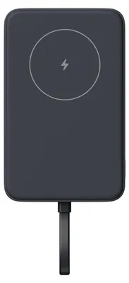 Image de Xiaomi Power Bank Magnétique avec Câble Intégré, 33W, 10000mAh, Gris, BHR9823GL