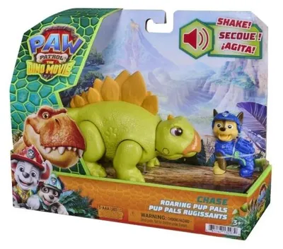 Zdjęcie produktu dla PAW Patrol 6076338, Wymagane baterie, 320 g