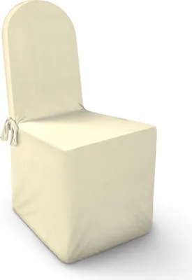 Immagine prodotto di Bestlivings coprisedia ( crema ) - schienali per sedie rotonde - copertura elastica ( 45 cm x 96 cm ) copertura universale per sedie da banchetto - coprisedia in Spandex