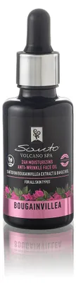 Produktbild von 24h Feuchtigkeitsspendendes & Anti-Falten Gesichtsöl Bougainvillea 30ml