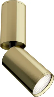 Produktbild von Spot Strahler Aluminium verstellbar 5,2 cm breit in Messing GU10