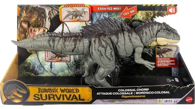 Obrázok produktu pre Jurassic World JKG93, 4 rok / roky, Viacfarebný, Plast